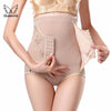 Modeling Strap Control Pants Slimming Belt